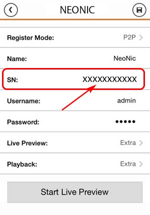 วิธีการดูรหัส SN: P2P บนมือถือ